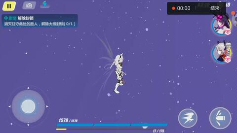 国产2p在线视频