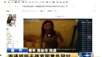 国产黄极品视频网站,内容丰富，尺度惊人
