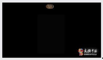 国产亚洲精品视频全国,全国视角下的视听盛宴